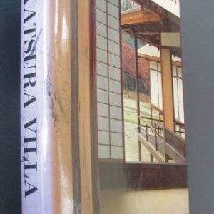 B145. Katsura Villa: The Ambiguity of its Space, by Yasuhiro…