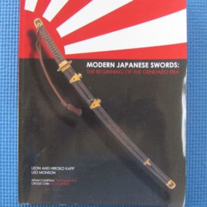 B850. Modern Japanese Swords: The Beginning of the Gendaito …