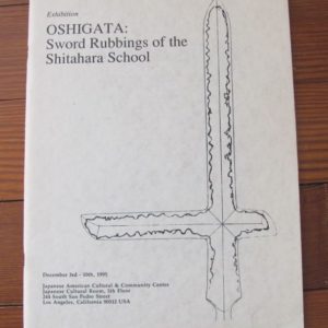 B1029. Oshigata: Sword Rubbings of the Shitahara School