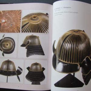 B534. Helmets of the Saotome School by Teruo Orikasa