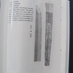 B654. Nihonto Koza: Koto Part 1, translated by Watson