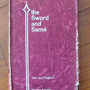 B694. The Sword and Same’ by Joly & Hogitaro