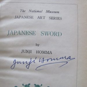 B444. Japanese Art Series: Sword, with 2 Important Autograph…