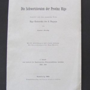 B424. Higo Kinkoroku in a German Translation