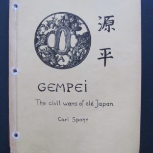 B796. Gempei: The Civil Wars of Old Japan by Spohr