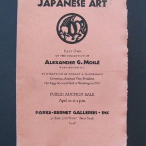 C183. Japanese Art, Mosle Auction part 1