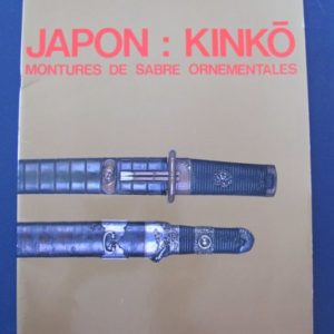 C185. Japon: Kinko by by Burawoy