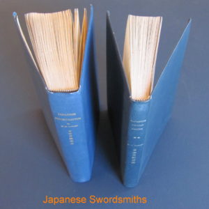 B491. Japanese Swordsmiths Vol. 1 & 2 by Hawley