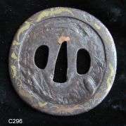 C296. Unusual Yoshiro Zogan Tsuba