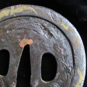 C296. Unusual Yoshiro Zogan Tsuba