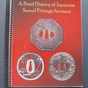 B817. A Brief History of Japanese Sword Fittings Artisans