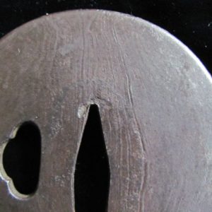 C298. Mokume Iron Tsuba