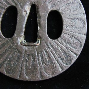 C299. Carved Kiku Iron Tsuba