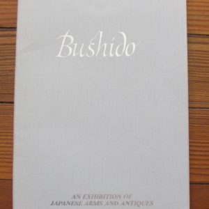 B875. Bushido Sales Catalog