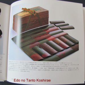 B698. Edo no Tanto Koshirae