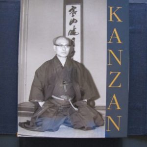 B829. Kanzan Shinto Oshigata Dictionary, hardbound