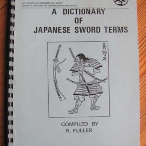 B851. A Dictionary of Japanese Sword Terms