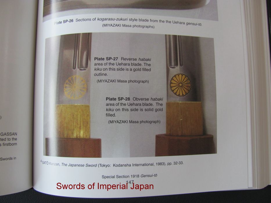 B510. Swords of Imperial Japan 1868 – 1945: Cyclopedia Edition