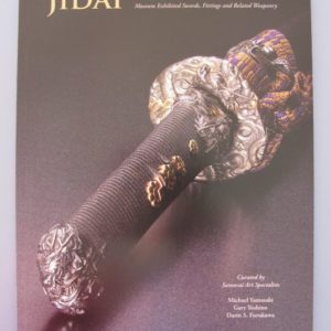 B921. Jidai: Timeless Works of Samurai Art