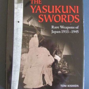 B885. The Yasukuni Swords: Rare Weapons of Japan 1933-1945