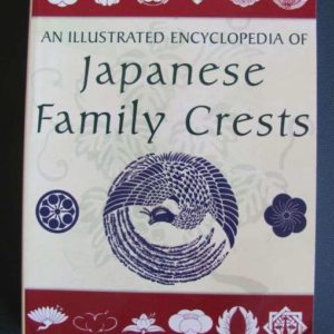 C108. An Illustrated Encyclopedia of Japanese Family Crests