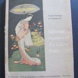 M106. Japanese Masters of the Colour print