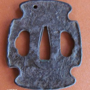 K270. Signed Iron Tsuba, Bird