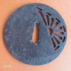 K272. Very Large Iron Sukashi Tsuba