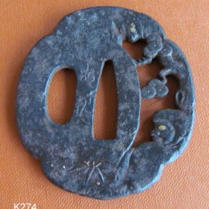 K274. Signed Iron Tsuba