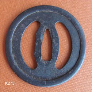 K275. Iron Sea Cucumber Tsuba