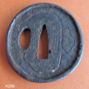 K269. Most Unusual Iron Tsuba