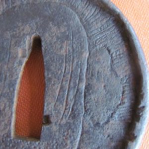 K269. Most Unusual Iron Tsuba