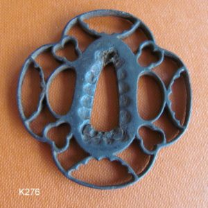 K276. Delicate Iron Sukashi Tsuba