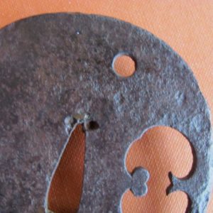 K244. Thin Plate Iron Sukashi Tsuba