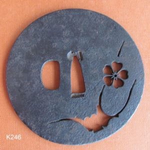 K246. Large Iron Sukashi Tsuba