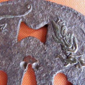 K225. Most Unusual Iron Thin Plate Tsuba with Shakudo Dragon…