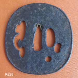 K228. Iron Sukashi Tsuba with Raised Rim