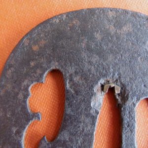 K228. Iron Sukashi Tsuba with Raised Rim