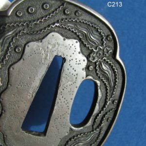 C213. Ko Kinko Shibuichi Tsuba with Hozon Paper