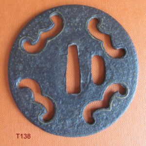 T138. Iron Onin tsuba