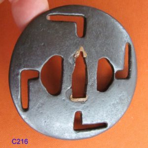 C216. Iron Sukashi Tsuba Signed Nobusada with Paper