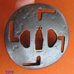 C216. Iron Sukashi Tsuba Signed Nobusada with Paper