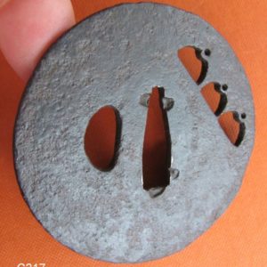 C217. Iron Sukashi Tsuba. Tosho