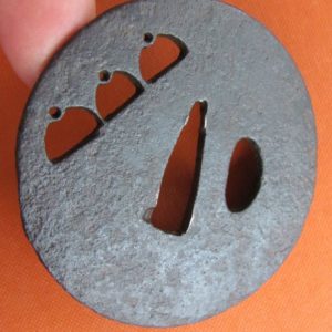 C217. Iron Sukashi Tsuba. Tosho