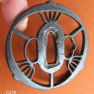 C218. Iron Sukashi Tsuba Papered to Yagyu