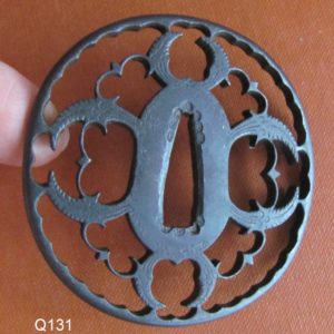 Q131. Iron Sukashi Tsuba, Ginger & Birds