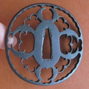 Q131. Iron Sukashi Tsuba, Ginger & Birds