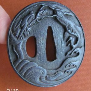 Q139. Unusual Jakushi Tsuba