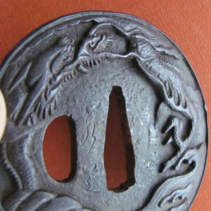 Q139. Unusual Jakushi Tsuba