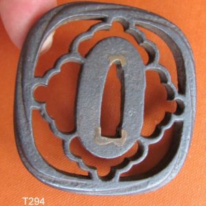 T294. Iron Sukashi Tsuba. Satsuma Crest